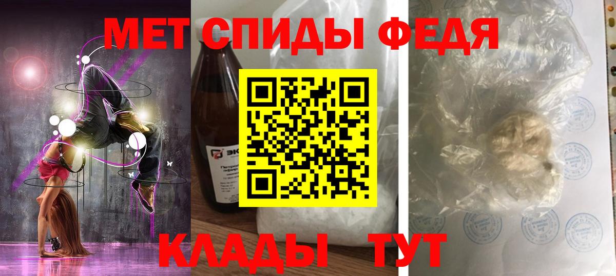 МДМА  Мефедрон  МЕТАДОН  Вход с VPN  Метамфетамин  Канабис  Карпинск  ГАШИШ  Меф кристаллы  COCAIN 