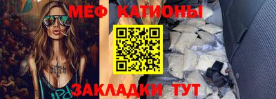 спиды Заводоуковск
