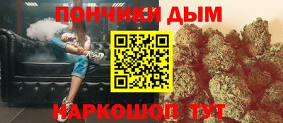 трава Сосновый Бор