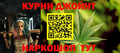 спиды Заводоуковск