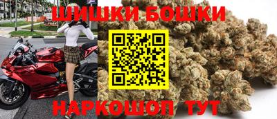 спиды Заводоуковск