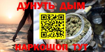 спиды Заводоуковск