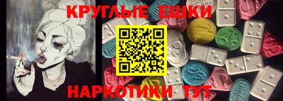 2c-b Жуковский