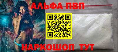 спиды Заводоуковск