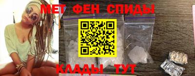 2c-b Жуковский