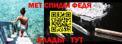 MESCALINE Сосновоборск