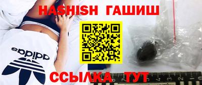 трава Сосновый Бор