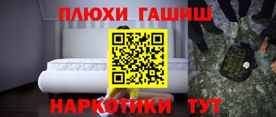 спиды Заводоуковск