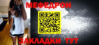 спиды Заводоуковск