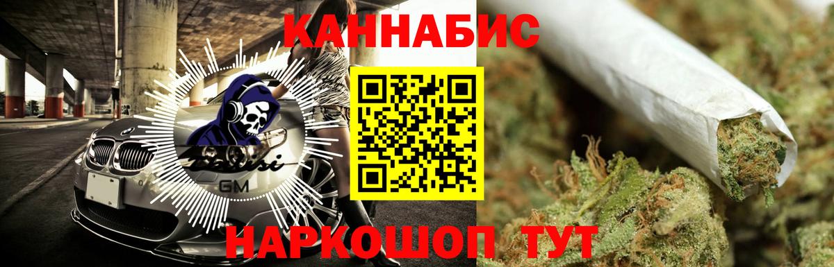 Cocaine Карпинск